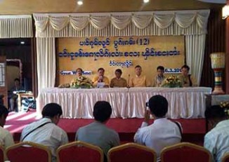 Burmese Army soliders leave Wan Kai Ak village in Shan State on 5 March (PHOTO:SHRF)