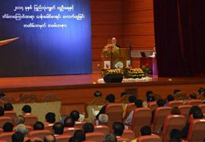 Burma's President Thein Sein addressed citizens, politicians and ethnic representatives about the upcoming census. Naypyidaw, 1 March 2014. (PHOTO: DVB)