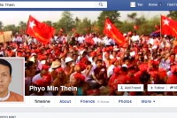 The Facebook page of Rangoon Chief Minister Phyo Min Thein